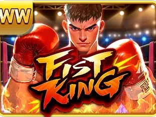 Fist King screenshot